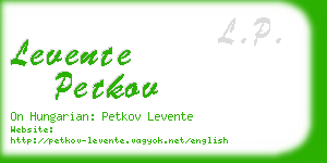 levente petkov business card